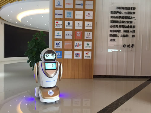 智能迎宾机器人