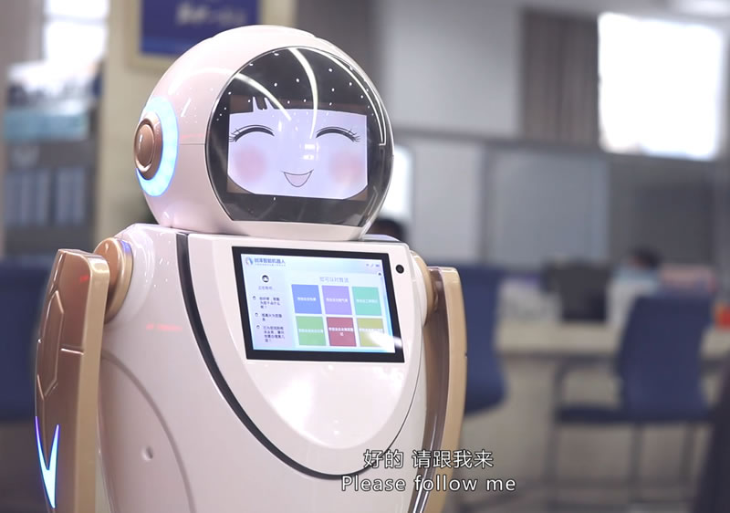 上海迎宾机器人