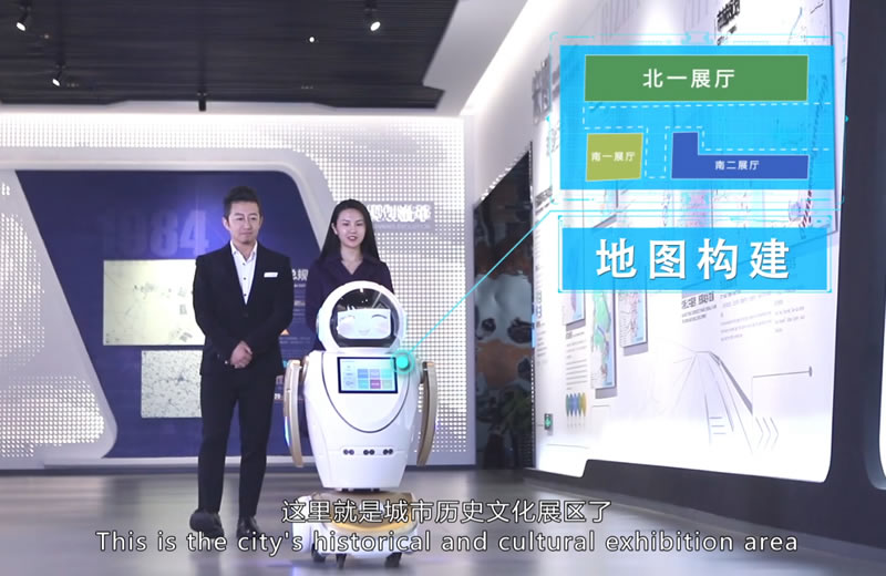 黑龙江迎宾机器人