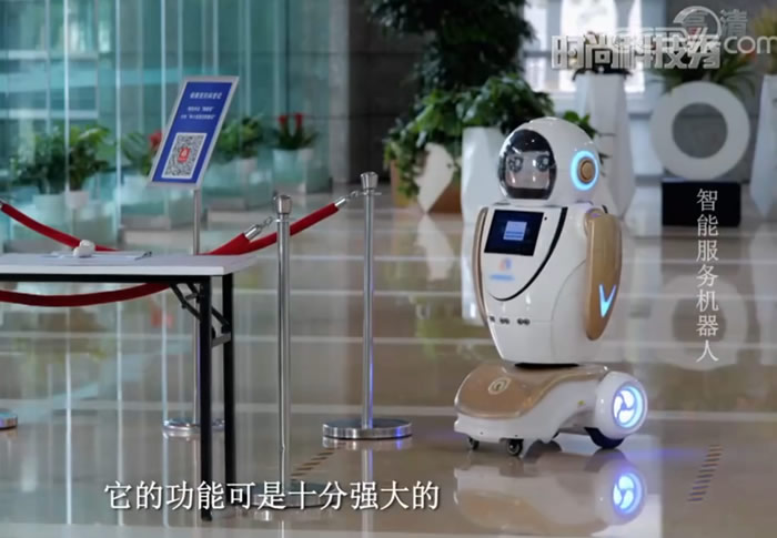 湖南迎宾机器人
