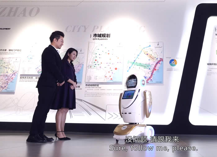江苏展厅迎宾讲解机器人