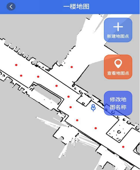 绘制地图，精准消毒