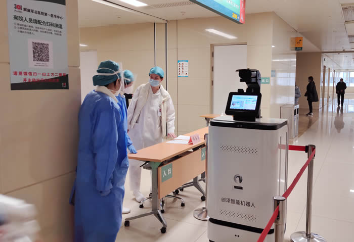 山东新款消毒机器人