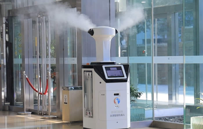 安徽雾化消毒机器人