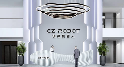 山东摩登7智能机器人公司