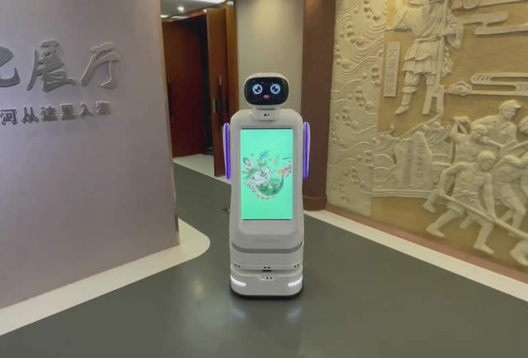展厅展馆导览机器人 智慧展厅新标准